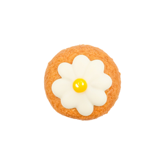 You're the Cupcake to My Daisy | Garden Party